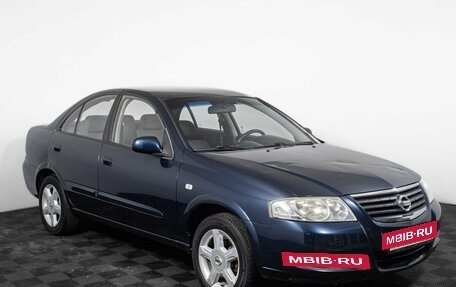 Nissan Almera Classic, 2007 год, 560 000 рублей, 3 фотография