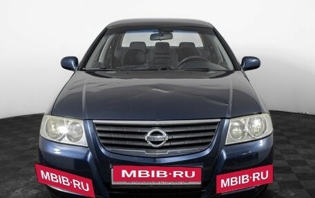 Nissan Almera Classic, 2007 год, 560 000 рублей, 2 фотография