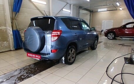 Toyota RAV4, 2012 год, 1 690 000 рублей, 3 фотография