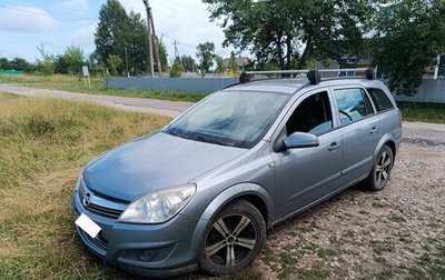 Opel Astra H, 2007 год, 600 000 рублей, 1 фотография