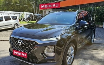 Hyundai Santa Fe IV, 2018 год, 2 990 000 рублей, 1 фотография