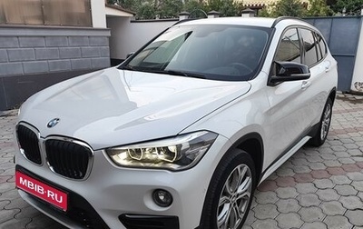 BMW X1, 2018 год, 2 690 000 рублей, 1 фотография