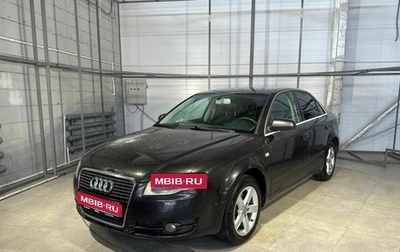 Audi A4, 2006 год, 549 000 рублей, 1 фотография