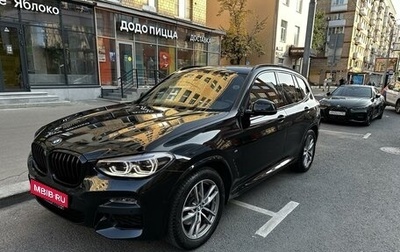 BMW X3, 2018 год, 4 500 000 рублей, 1 фотография