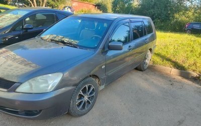 Mitsubishi Lancer IX, 2007 год, 430 000 рублей, 1 фотография