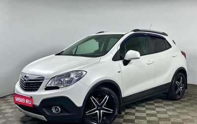 Opel Mokka I, 2013 год, 1 230 000 рублей, 1 фотография