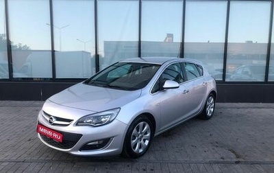 Opel Astra J, 2013 год, 970 000 рублей, 1 фотография