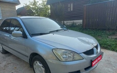 Mitsubishi Lancer IX, 2004 год, 370 000 рублей, 1 фотография