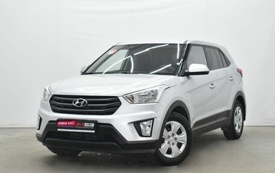 Hyundai Creta I рестайлинг, 2019 год, 1 фотография