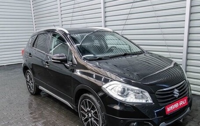 Suzuki SX4 II рестайлинг, 2014 год, 1 320 000 рублей, 1 фотография