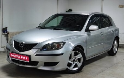 Mazda 3, 2003 год, 425 000 рублей, 1 фотография