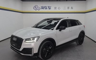 Audi Q2 I, 2020 год, 2 140 000 рублей, 1 фотография