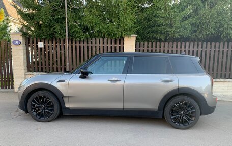 MINI Clubman, 2019 год, 2 475 000 рублей, 1 фотография