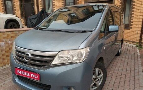 Nissan Serena IV, 2013 год, 1 225 000 рублей, 1 фотография