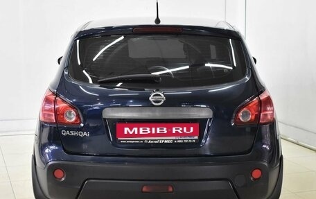 Nissan Qashqai, 2009 год, 830 000 рублей, 3 фотография