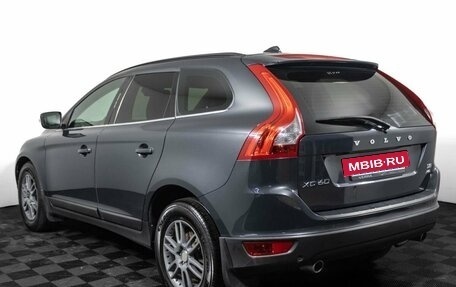 Volvo XC60 II, 2012 год, 1 620 000 рублей, 7 фотография