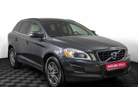 Volvo XC60 II, 2012 год, 1 620 000 рублей, 3 фотография