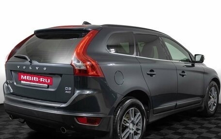 Volvo XC60 II, 2012 год, 1 620 000 рублей, 5 фотография