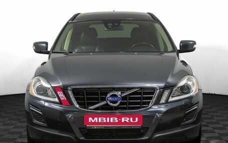 Volvo XC60 II, 2012 год, 1 620 000 рублей, 2 фотография