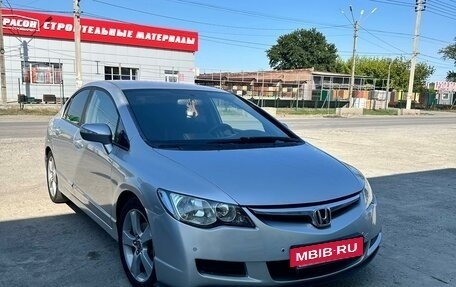 Honda Civic VIII, 2006 год, 890 000 рублей, 3 фотография