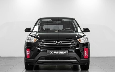 Hyundai Creta I рестайлинг, 2019 год, 1 784 000 рублей, 3 фотография