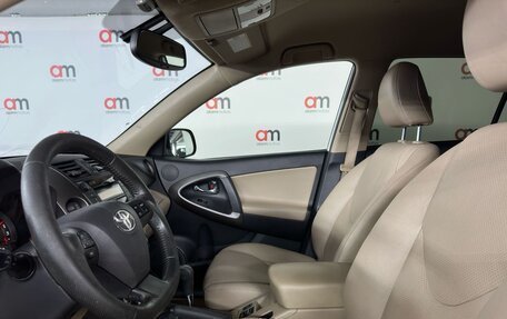 Toyota RAV4, 2012 год, 1 579 000 рублей, 9 фотография