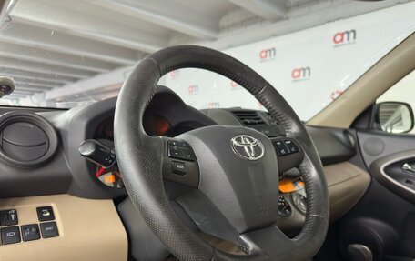 Toyota RAV4, 2012 год, 1 579 000 рублей, 8 фотография