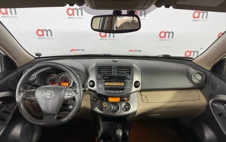 Toyota RAV4, 2012 год, 1 579 000 рублей, 7 фотография