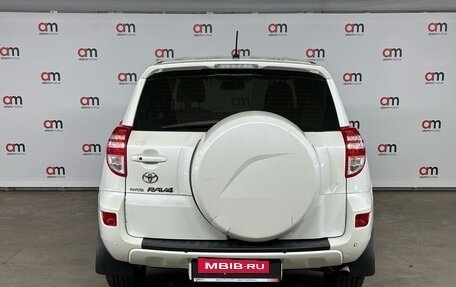 Toyota RAV4, 2012 год, 1 579 000 рублей, 5 фотография