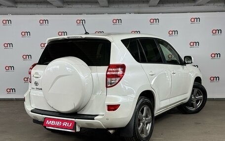 Toyota RAV4, 2012 год, 1 579 000 рублей, 4 фотография