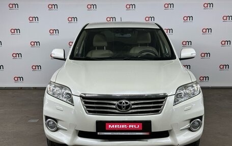 Toyota RAV4, 2012 год, 1 579 000 рублей, 2 фотография