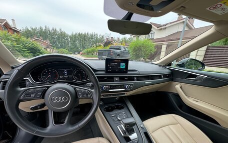 Audi A5, 2018 год, 3 990 000 рублей, 4 фотография