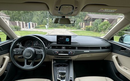 Audi A5, 2018 год, 3 990 000 рублей, 13 фотография