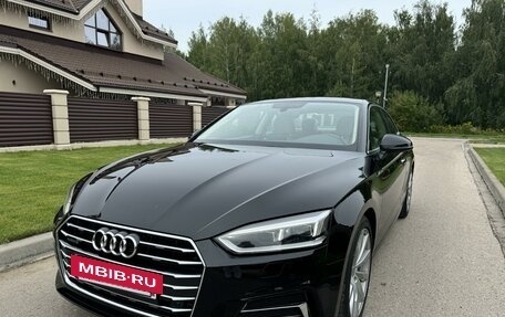 Audi A5, 2018 год, 3 990 000 рублей, 10 фотография