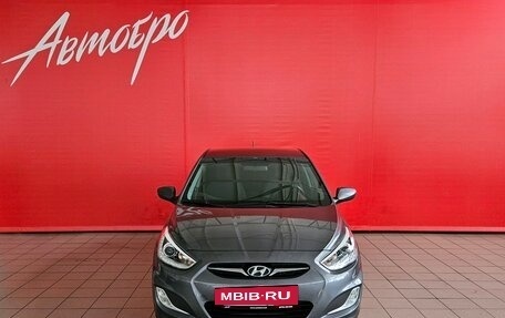 Hyundai Solaris II рестайлинг, 2014 год, 799 000 рублей, 8 фотография