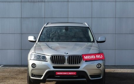 BMW X3, 2012 год, 2 299 000 рублей, 3 фотография