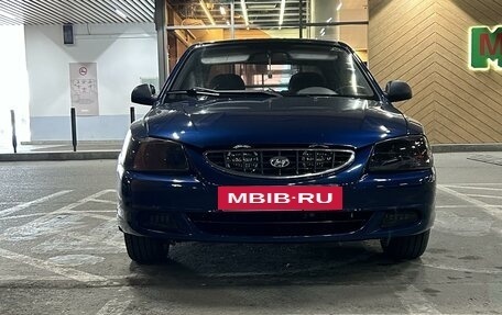 Hyundai Accent II, 2008 год, 550 000 рублей, 2 фотография