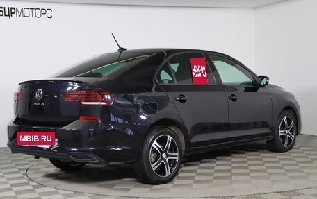 Volkswagen Polo VI (EU Market), 2021 год, 1 789 990 рублей, 5 фотография