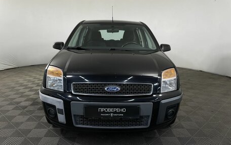 Ford Fusion I, 2007 год, 590 000 рублей, 2 фотография