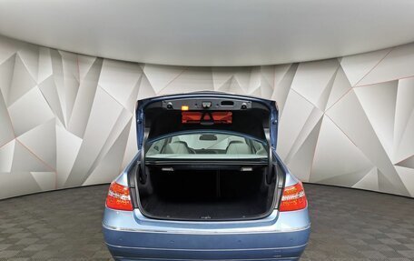 Mercedes-Benz E-Класс, 2012 год, 1 195 000 рублей, 17 фотография