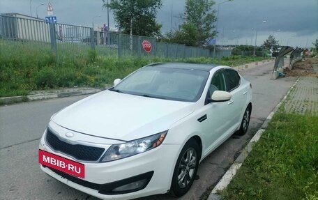 KIA Optima III, 2012 год, 1 050 000 рублей, 2 фотография