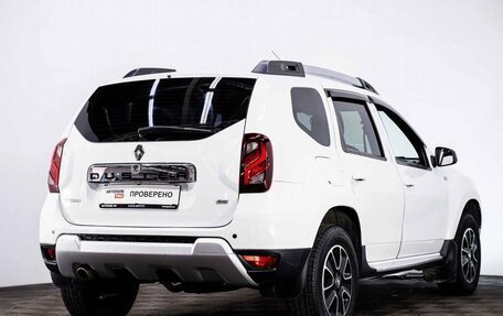 Renault Duster I рестайлинг, 2016 год, 1 090 000 рублей, 6 фотография