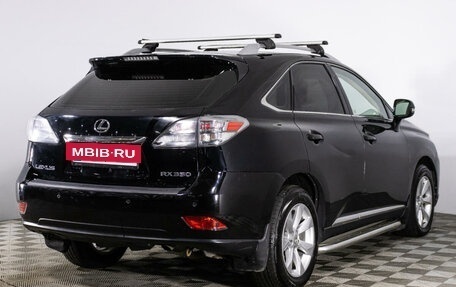 Lexus RX III, 2010 год, 1 625 000 рублей, 5 фотография