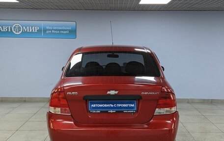 Chevrolet Aveo III, 2005 год, 399 000 рублей, 6 фотография