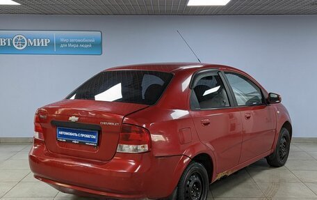 Chevrolet Aveo III, 2005 год, 399 000 рублей, 5 фотография