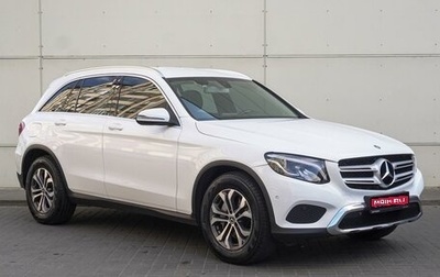 Mercedes-Benz GLC, 2018 год, 3 130 000 рублей, 1 фотография