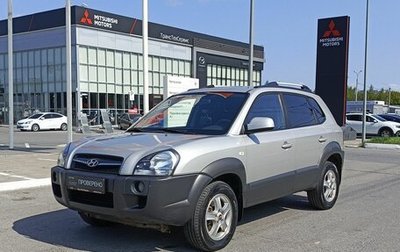 Hyundai Tucson III, 2008 год, 967 100 рублей, 1 фотография