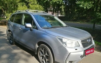 Subaru Forester, 2013 год, 1 600 000 рублей, 1 фотография