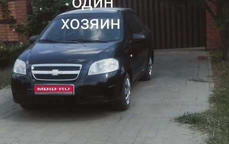 Chevrolet Aveo III, 2010 год, 515 000 рублей, 1 фотография