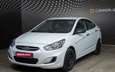 Hyundai Solaris II рестайлинг, 2014 год, 963 900 рублей, 1 фотография